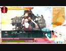 【艦これ】 薙ぎ払えで振り返る2022梅雨イベ【澄乃神社帝國】