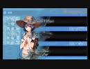 【艦これ】2022年夏イベ【大規模反攻上陸！トーチ作戦！】E3-1甲クリア
