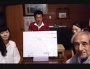 PCRが 検査てない理由.大橋博士