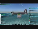 自分だけの戦艦を造りたいFrom the Depths 40回目
