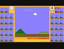 35人のマリオが戦って最後の1人なるまで生き残る『 スーパーマリオブラザーズ35 』