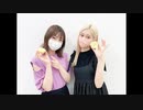 吉岡茉祐と山下七海のことだま☆パンケーキ　第88回　2022年09月01日放送
