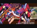【城プロRE】異界門と蒼空の魔女-参- 槌のみ2人 再配置無し
