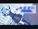 【MMDホロライブ】【ホロライブ 星街すいせい】ロウワー[TararaTarako式星街すいせい]