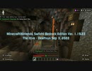 Minecraft (Nintendo Switch) Bedrock Edition Ver. 1.19.22 The Hive - Deathrun Sep 3, 2022