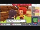 【ポケモンシャイニングパール】ダイパの記憶すら失った初心者【女性実況】#71