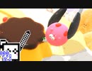 珍しくキレイなざらめちゃん