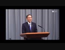 令和っぽいな