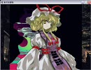 【東方】妄想狂【画像】1－C25