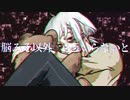 【初投稿】東京テディベア 歌ってみた　羽衣石アキラ【オリジナルMV】
