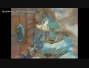 【ニコカラ】雲上のサーガ【offvocal＜コーラスなし＞】