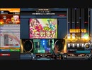 【beatmaniaIIDX】うさ☆かめ 大戦争！(A) 【CastHour】手元付き