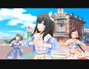 もっと！