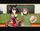 キタサトで『Sparkle』