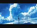 【UTAUカバー】彷徨く【シェリングフォード】