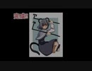 【イラストメイキング】旧part14 ナズーリン【東方Project】
