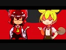 【ゆっくり×ずんだもん】アイデンティティ - Kanaria (feat.Aquestalk × Zundamon)【UTAU】