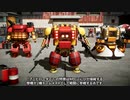 【自作ロボゲー】プニヒローダー2体験版のご紹介