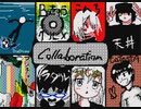 Different dimension [Collaboration]