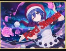 【ダンカグ】Ford Stream　　LUNATIC