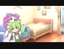 ずんだもんの宿題