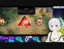 シロちゃんと見るバーチャルのじゃロリ狐娘Youtuberおじさんにウ〇チを食べさせる提案をする月ノ美兎【 #シロ生放送 】