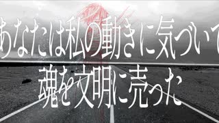 交差点、漸離、スピン、アーティファクト/IA+キール