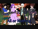 【新クトゥルフ神話TRPG】All or Nothing　part1【ゆっくりTRPG】