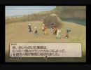 【実況】テイルズオブレジェンディア #103