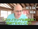 ポール・マリク博士、インタビューで発言「ファウチは何十年もの間、人道に対する罪を犯してきた」ポール・E・マリク博士はインタビューで発言「ファウチは何十年もの間、人道に対する罪を犯して