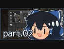 【Enigmatica 6 Expert】ゆっくRE：エニグマ6エキスパ。 part.02【ゆっくり実況プレイ】（Minecraft1.16.5）