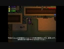 今更乍ら GTa2 実況風 #03