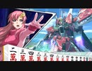 タ　ン　ヤ　オ　XB.mp56