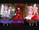 【クトゥルフ神話TRPG】クトゥルフハザードヴィレッジ　第一話【実卓リプレイ】