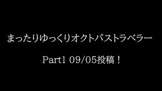 よこく