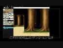 友人と一緒に本気のホラーゲーム制作１