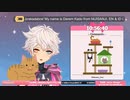 猫カフェが楽しみなデレム、猫吸いを知る【日本語雑談】