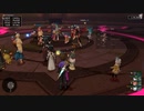 [DQX] 大した事やらないけど、今日もまったりと。1829回 -4/5