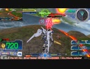 【EXVS MBON】バエル戦記M#0315