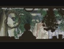 【ニコカラ】神様の庭【onvocal】