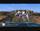 RAGE OF DUST スーパーロボット大戦