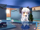 D.C.II P.S.～ダ・カーポII～プラスシチュエーション (プレイ動画18)　(人形劇  編)