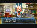 【武装神姫バトルマスターズMk.2】孤独の神姫