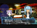 【武装神姫バトルマスターズMk.2】村ピープル