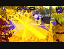 【ゆっくり実況】4点バーストオーバーフロッシャーでお淑やかに遊びます！【スプラトゥーン３】
