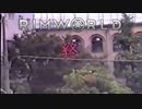 RE:迫真遭難部　─魔術の裏技ー .mp10【RimWorld淫夢】