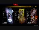 PS4版Apex Legendsプレイ記　その１１