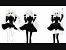 Who?  歌ってみた