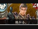 さよならローウェン【shadowverse】