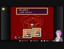 MOTHER2の世界を歩き回ってみた_21
